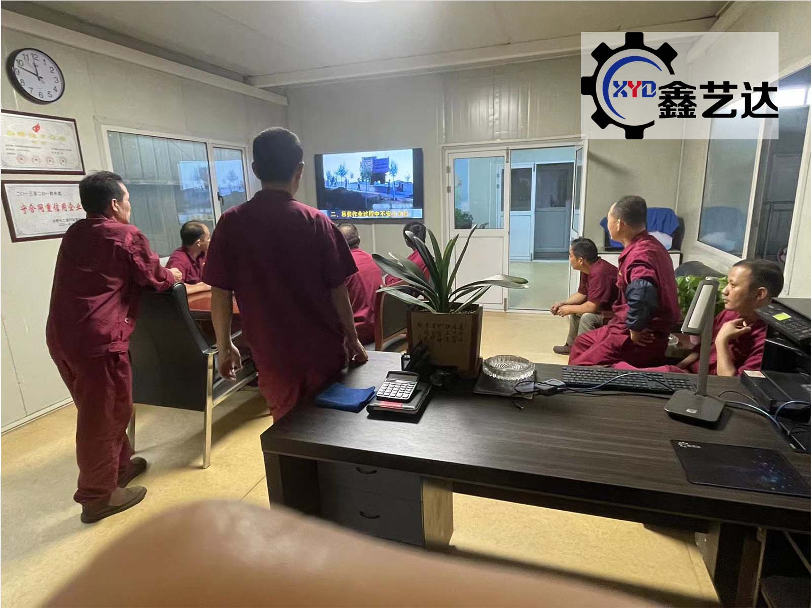 事故不難防，重在守規(guī)章